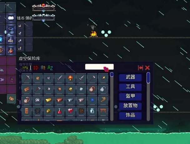 泰拉瑞亚灾厄战士毕业装备搭配攻略