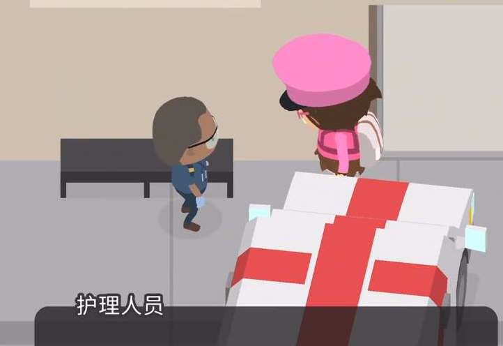 捣蛋大脚怪怎么当医生