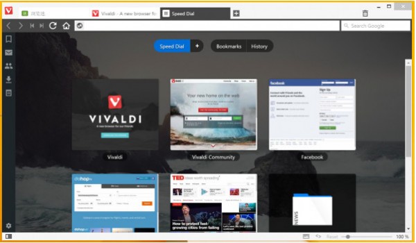 vivaldi浏览器电脑版截图