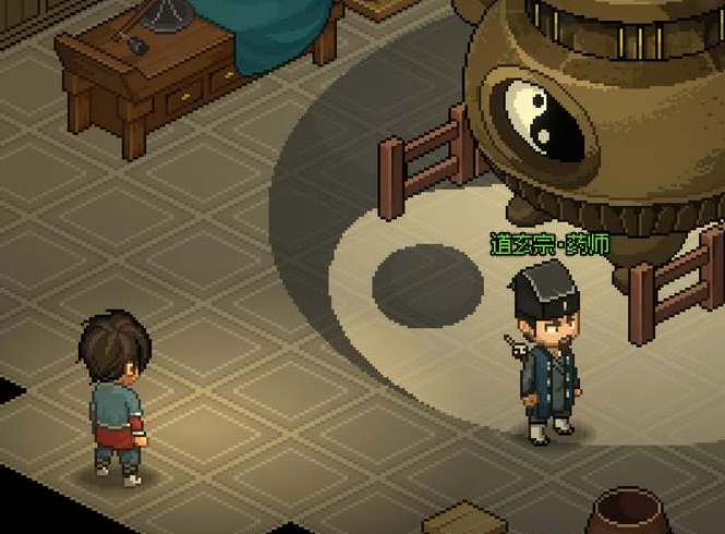 大侠立志传三生石获取途径一览