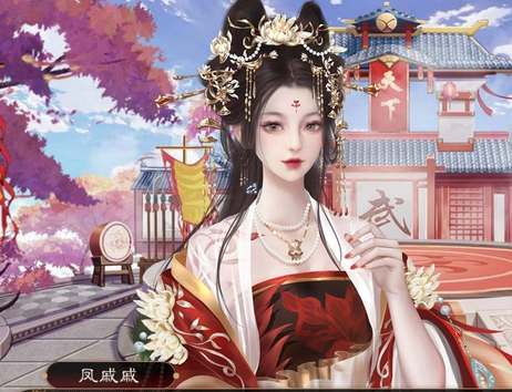 易次元神也梦千秋内门大考笔试答案