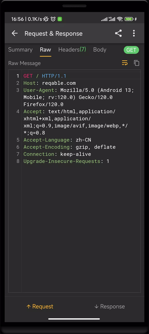 黄鸟抓包旧版本截图
