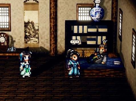 逸剑风云决平康之行完美探索攻略