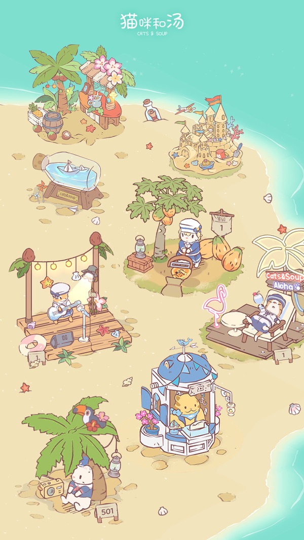 猫咪和汤安卓版截图2