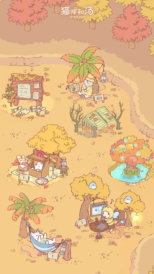猫咪和汤安卓版截图3