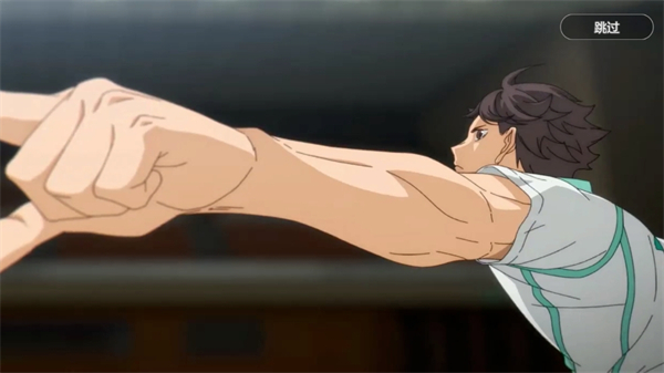 排球少年新的征程截图