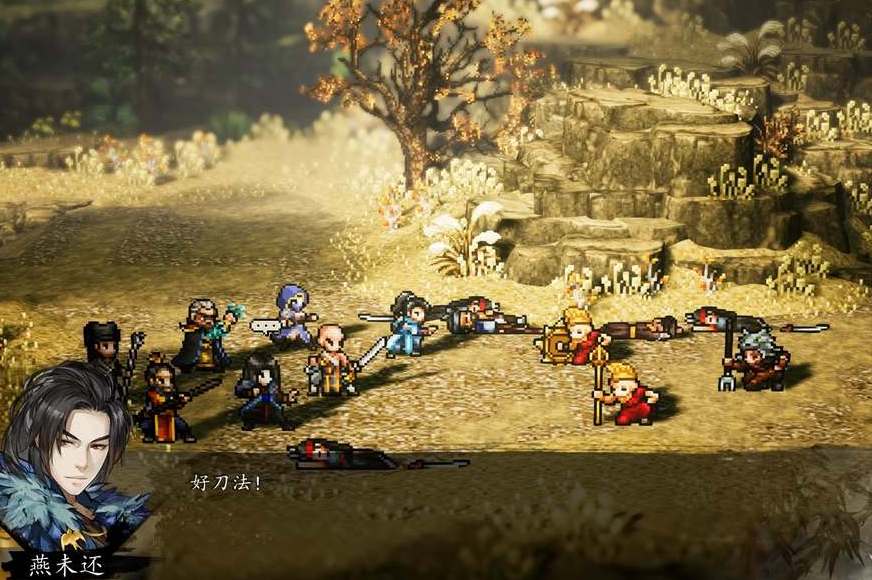 逸剑风云决甘泉苦水支线任务流程详解