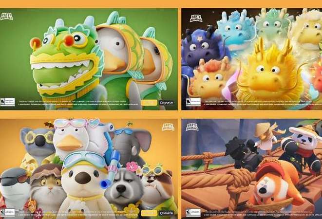 猛兽派对通行证怎么解绑