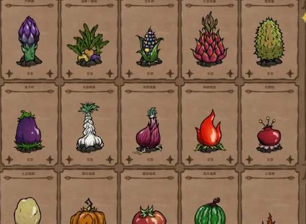 饥荒春天种什么巨大植物