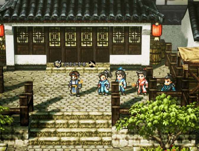 逸剑风云决怎么去名剑山庄