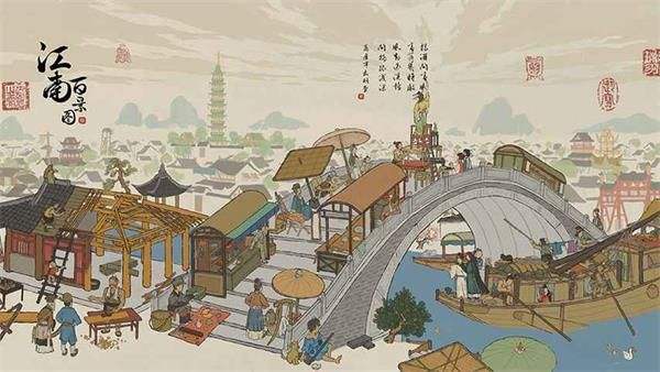 江南百景图分水狸雕像位置介绍