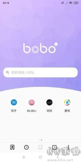 啵啵浏览器截图