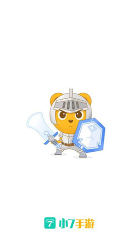 小7手游截图