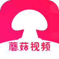 蘑菇视频下载-蘑菇视频下载红色logov5.0.6