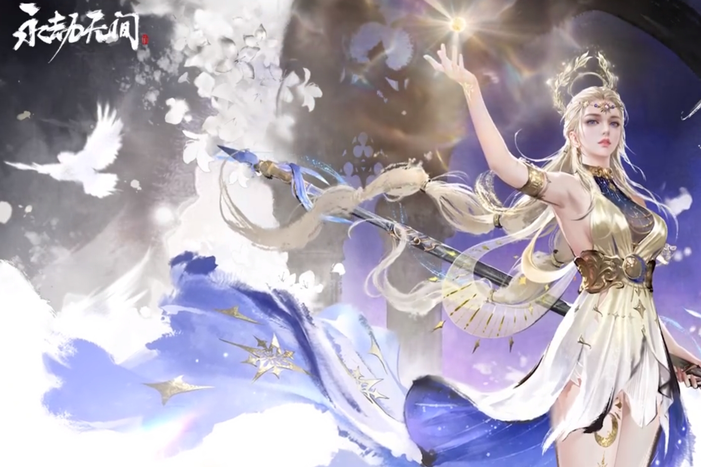 永劫无间手游席拉天赋搭配攻略