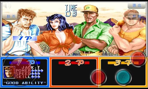 恐龙快打街机版截图