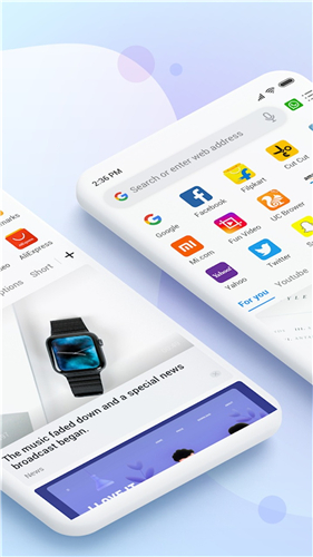 小米浏览器截图2