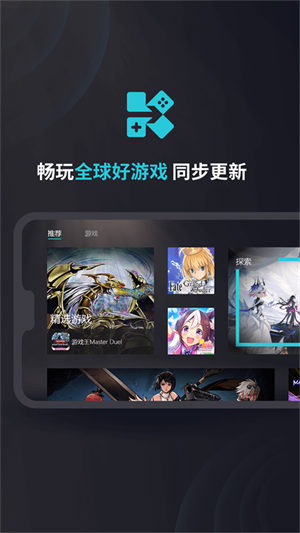 kuyo官方正版截图