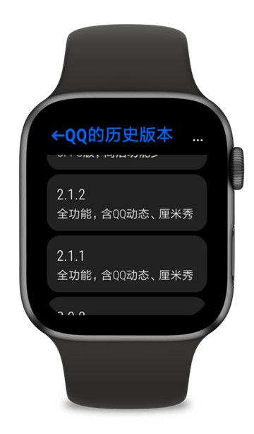hankmi手表版截图