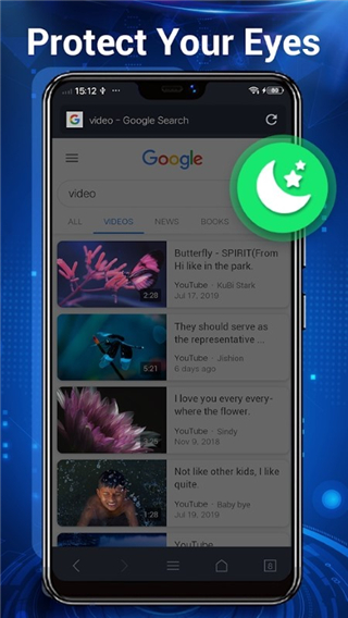 web浏览器手机版截图