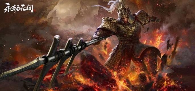 永劫无间手游武器皮肤如何更换