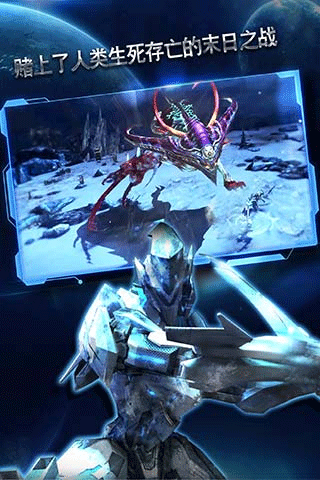 聚爆implosion截图2