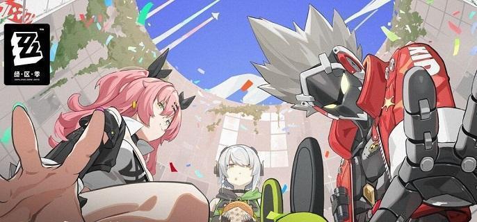 绝区零紧急追捕任务攻略