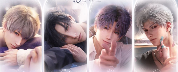 恋与深空怎么养卡 恋与深空养卡攻略