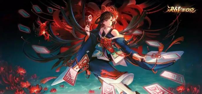 决战平安京少羽大天狗出装攻略