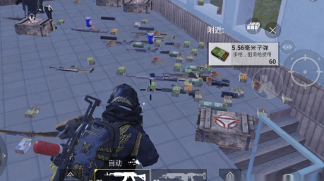 和平精英国际服网络异常进不去怎么办