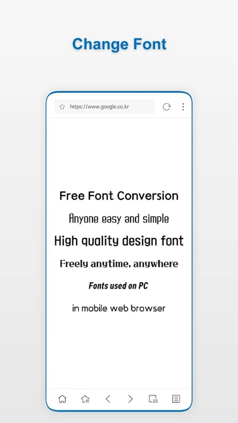 Stargon浏览器截图