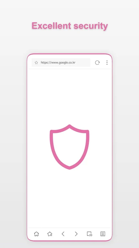 Stargon浏览器截图