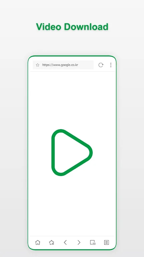 Stargon浏览器截图