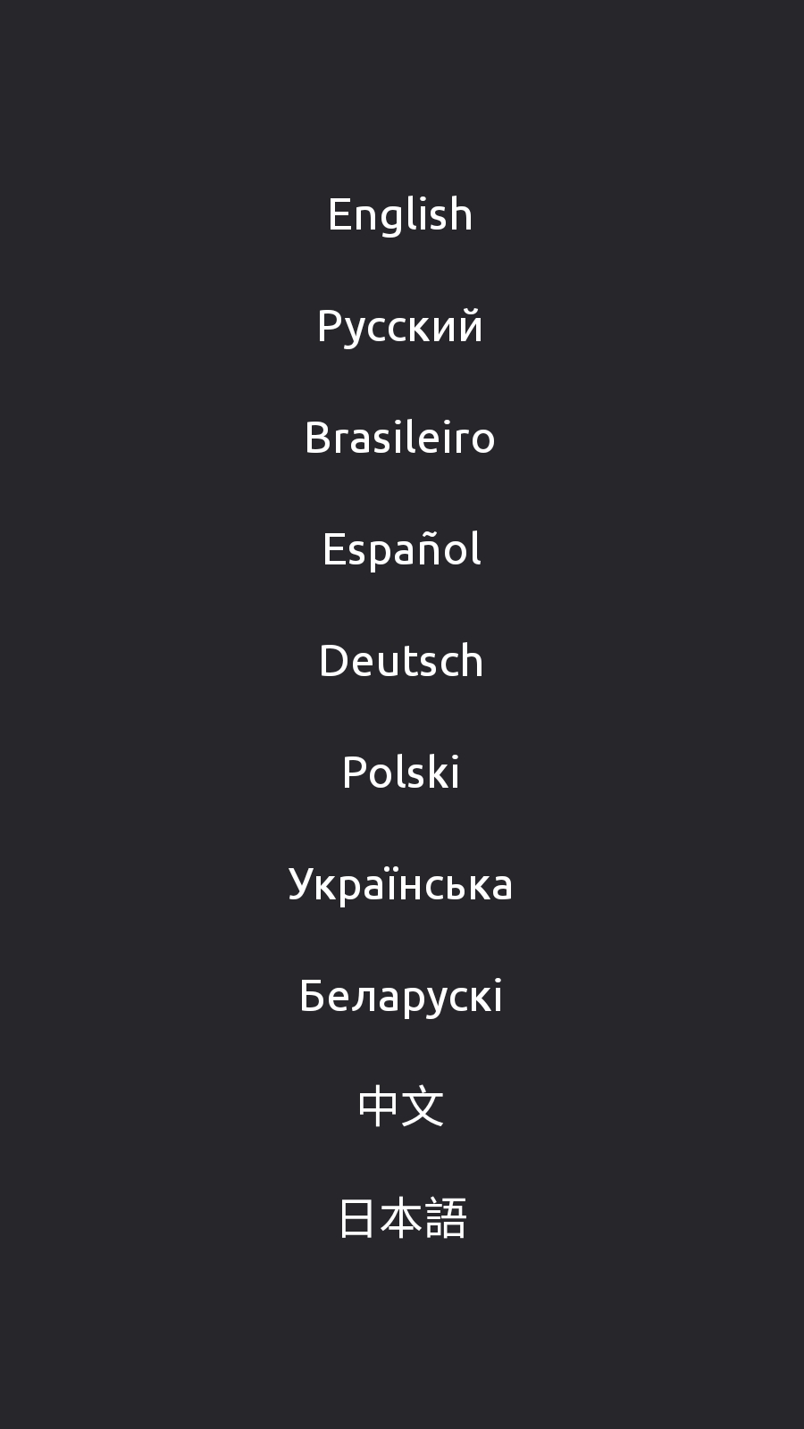 CCode游戏编辑器截图