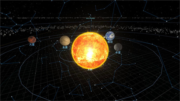宇宙星球模拟器截图