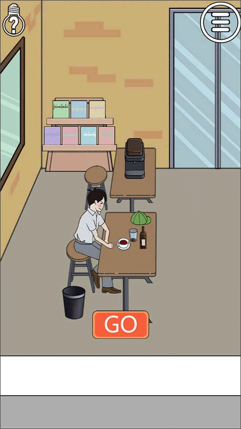 拆散情侣大作战截图