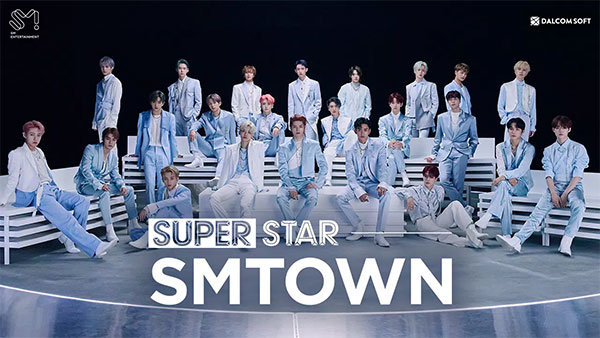 superstar smtown韩服截图1