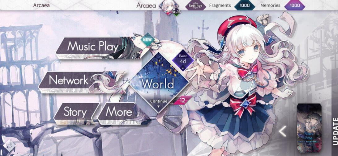 韵律源点arcaea截图