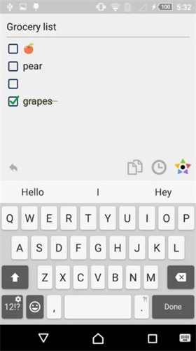 pendo安卓版截图