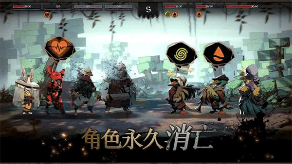 安尼姆的无尽旅途截图