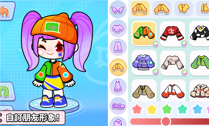 奇妙创意世界官方版截图