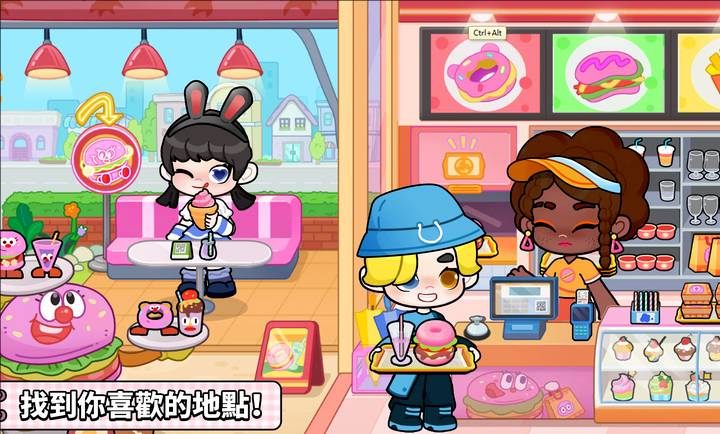奇妙创意世界官方版截图