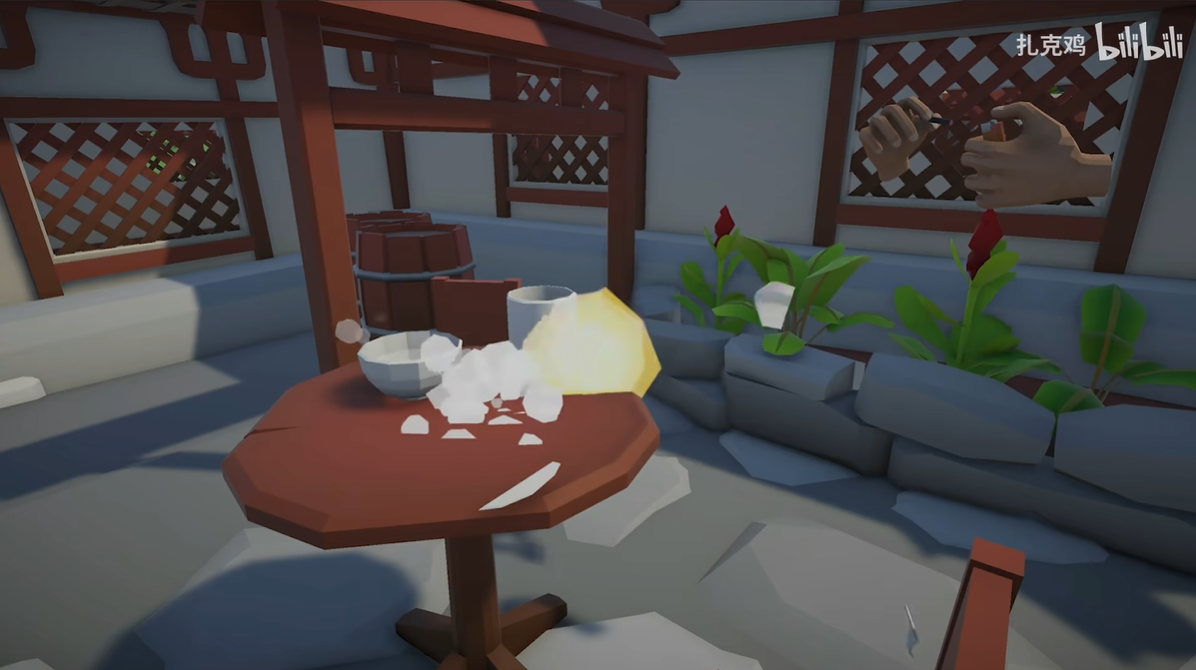 鞭炮模拟器截图
