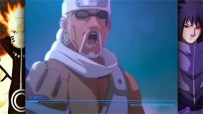 死神vs火影3.8.2官方版截图2