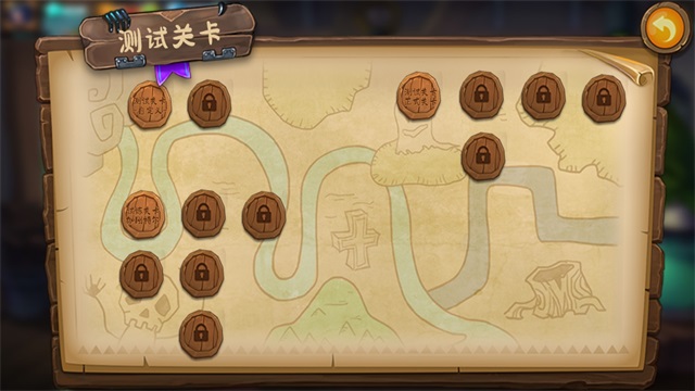植物大战僵尸转基因版截图
