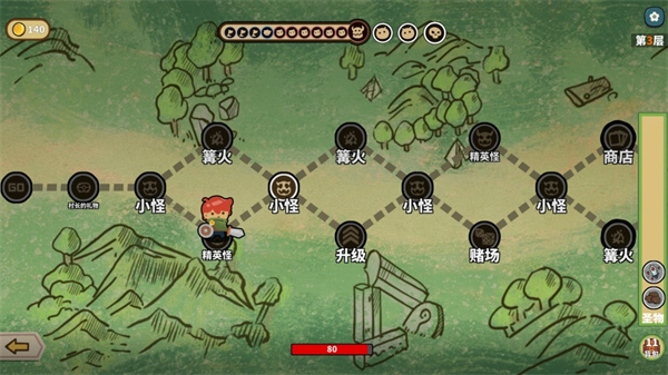 幸运猎人手机版截图