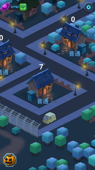 鬼屋大作战截图