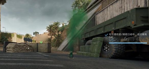 三角洲行动s3失去联系任务攻略