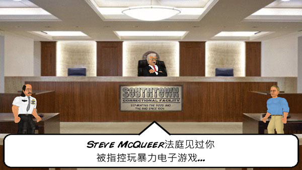 暴走监狱截图