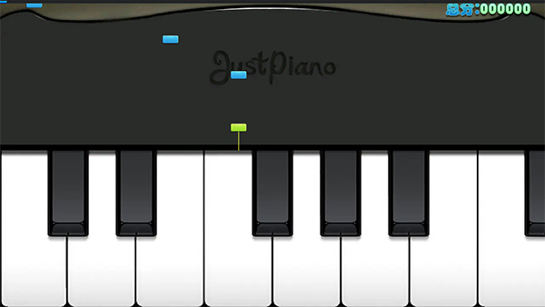 极品钢琴最新版截图